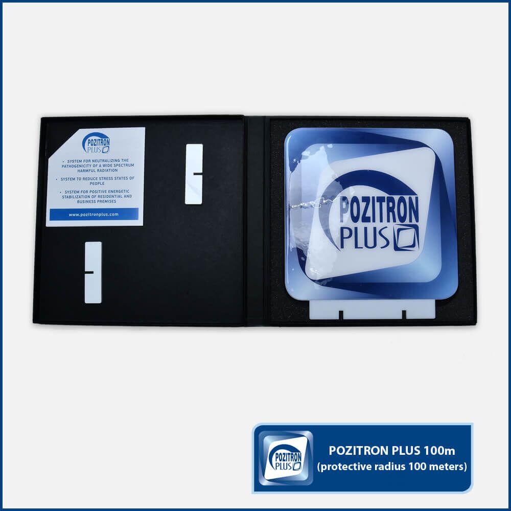 POZITRON PLUS 100m – LARGE SPACE (HOTELS, BUILDINGS...) - Image 2