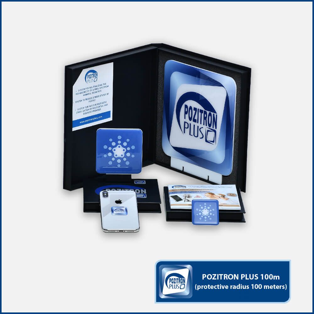POZITRON PLUS 100m – LARGE SPACE (HOTELS, BUILDINGS...) - Image 6