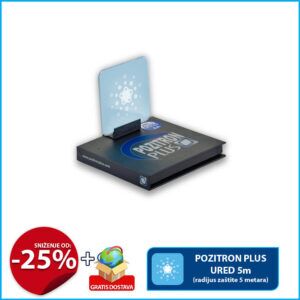 Pozitron Plus URED 5m [PRETHODNA LINIJA PROIZVODA]