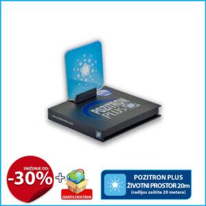 Pozitron Plus ŽIVOTNI PROSTOR 20m [PRETHODNA LINIJA PROIZVODA]
